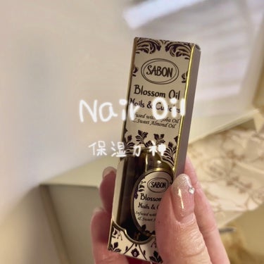 SABON ブロッサムネイルオイルのクチコミ「お別れのシーズン到来➰🎓


いよいよ2023年度が終わります🥲
卒業生のみなさん、新社会人の.....」（3枚目）