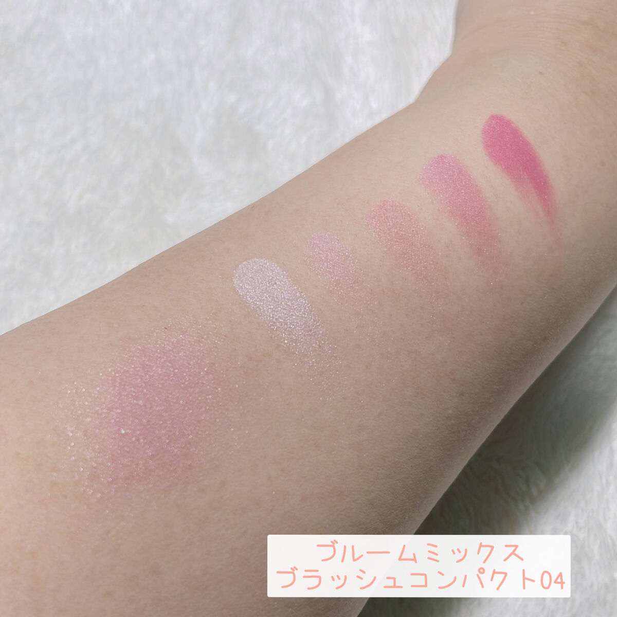 ジルスチュアート ニュアンスブロウパレット/JILL STUART/パウダーアイブロウを使ったクチコミ（3枚目）