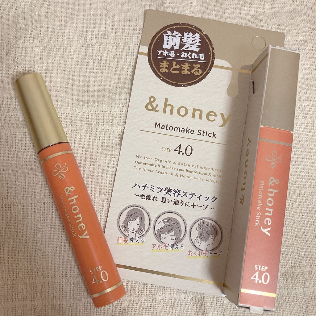マトメイクスティック 4.0/&honey/ヘアジェルを使ったクチコミ(1枚目)