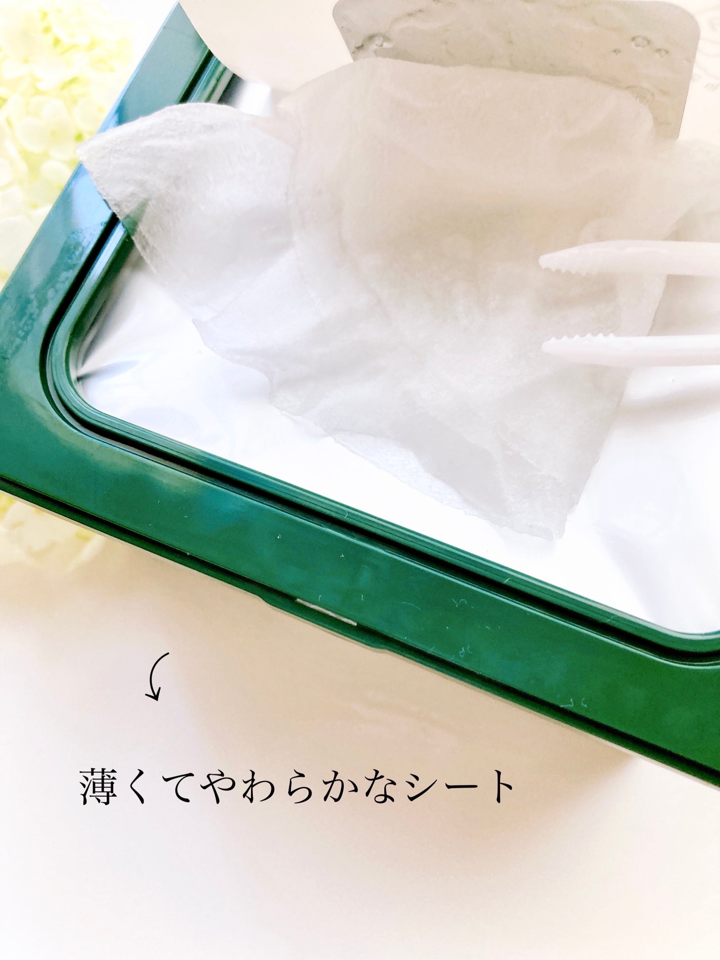 グリーンダーマCICA デイリーシートマスク/ネイチャーリパブリック/シートマスク・パックを使ったクチコミ(5枚目)