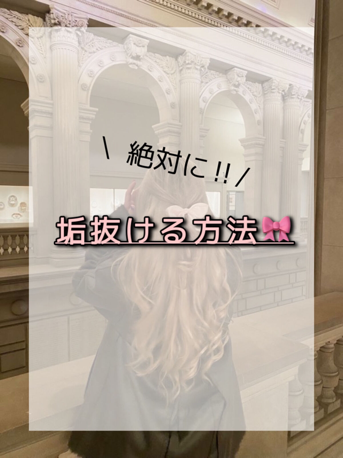 光脱毛器 VIO/Sarlisi/家庭用脱毛器を使ったクチコミ（1枚目）