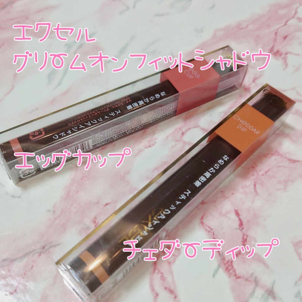 RMK Wトリートメントオイル/RMK/ブースター・導入液を使ったクチコミ(4枚目)