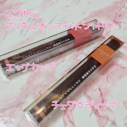 RMK Wトリートメントオイル/RMK/ブースター・導入液を使ったクチコミ(4枚目)