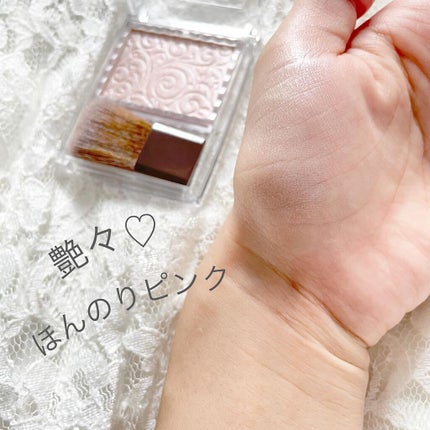 パールグロウハイライト/CEZANNE/パウダーハイライトを使ったクチコミ(2枚目)