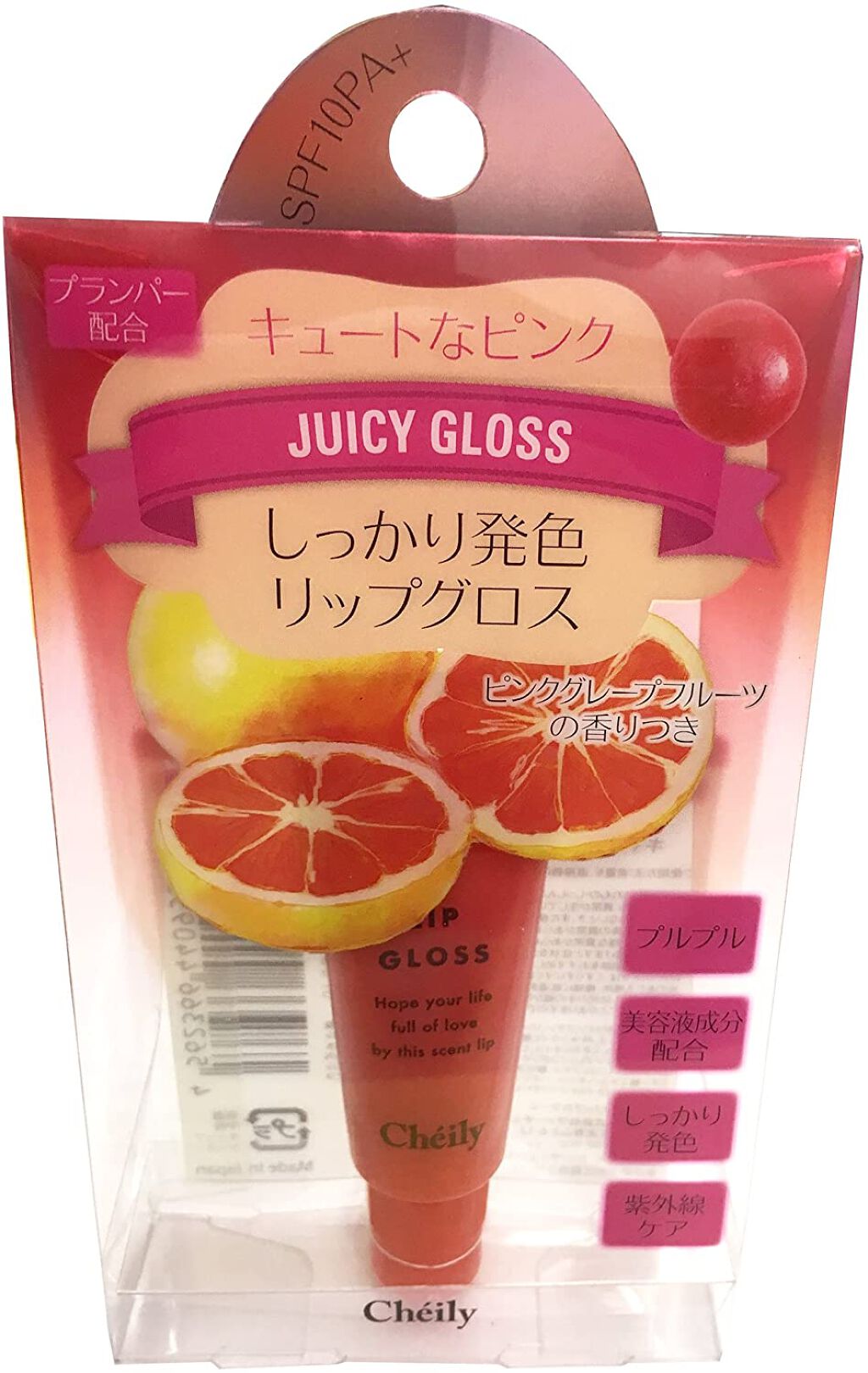 ジューシーグロス / シェイリー