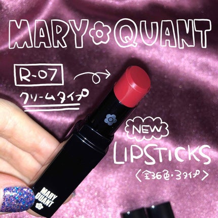 リップスティック/MARY QUANT/口紅を使ったクチコミ(1枚目)
