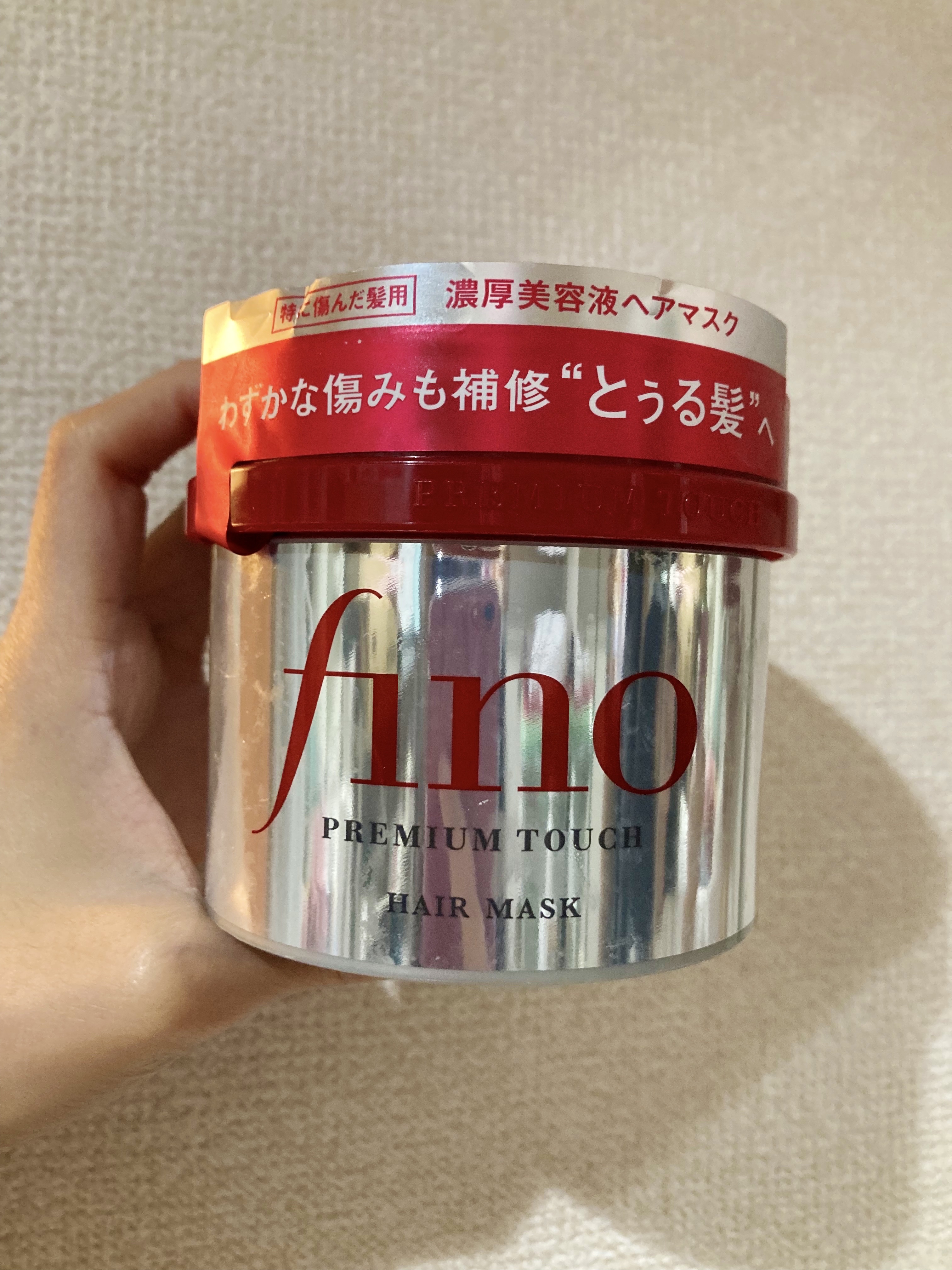 フィーノ　プレミアムタッチ　濃厚美容液ヘアマスク/フィーノ/ヘアマスク・ヘアパックを使ったクチコミ（1枚目）