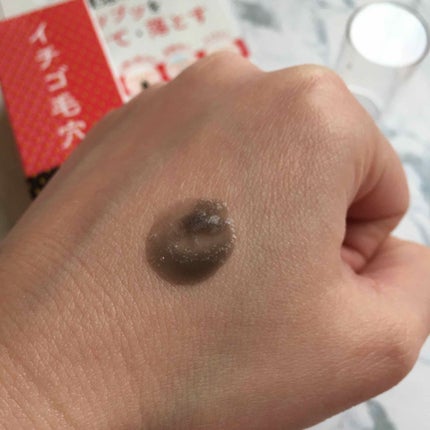 JUSO KURO PACK/NAKUNA-RE/洗い流すパック・マスクを使ったクチコミ(3枚目)