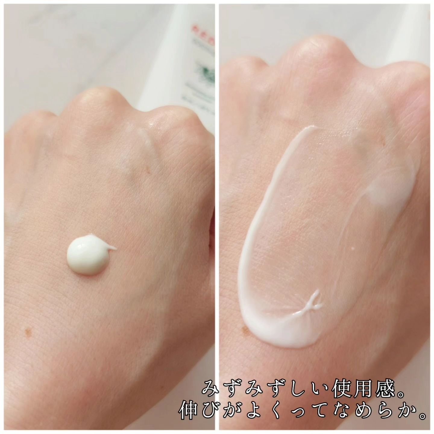 ブライトニングアップサンプラス/Dr.G/日焼け止めクリームを使ったクチコミ（3枚目）