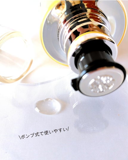 ミラクルトーニング グローセラム/OHUI/美容液を使ったクチコミ(6枚目)