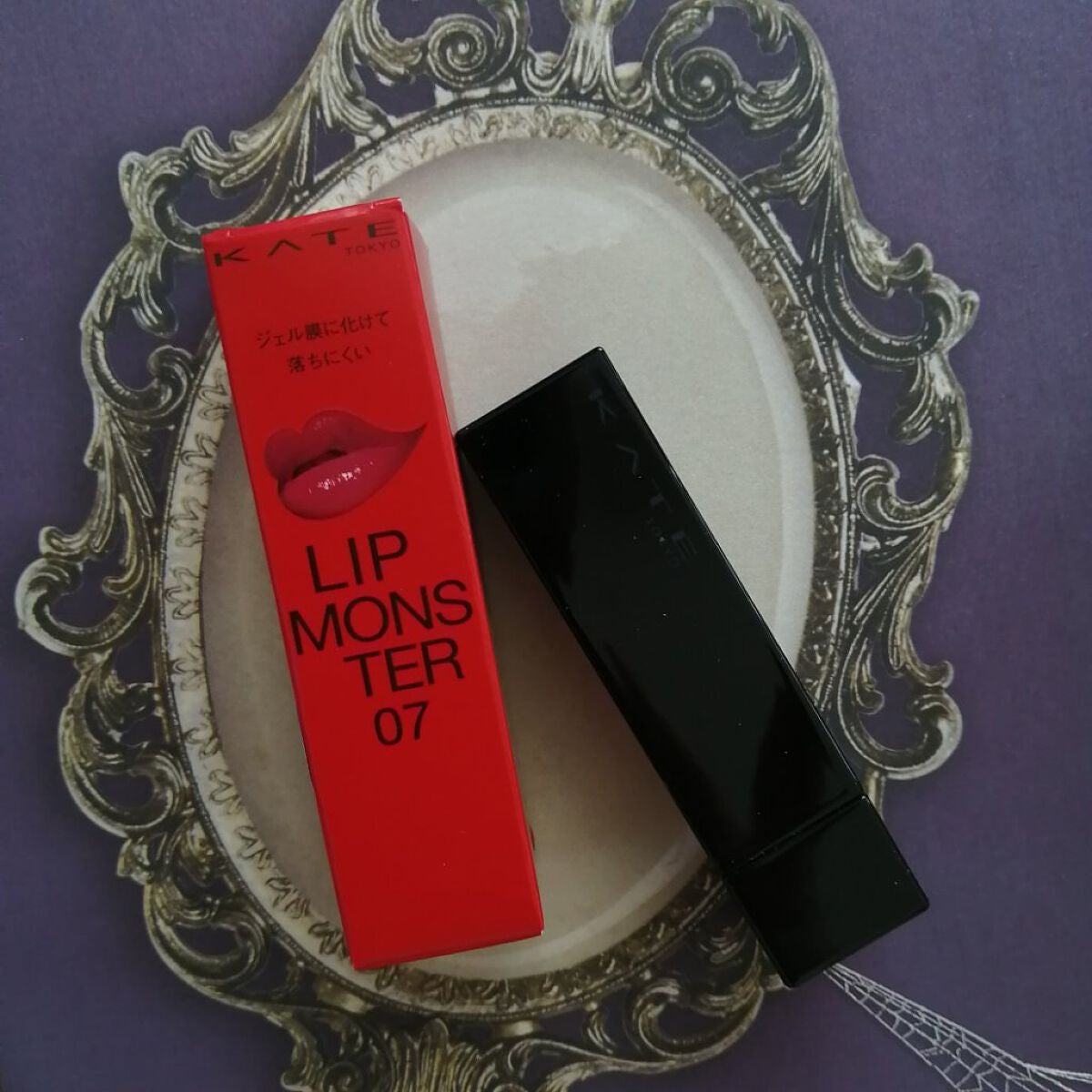 ケイト リップモンスター/KATE/口紅を使ったクチコミ(1枚目)