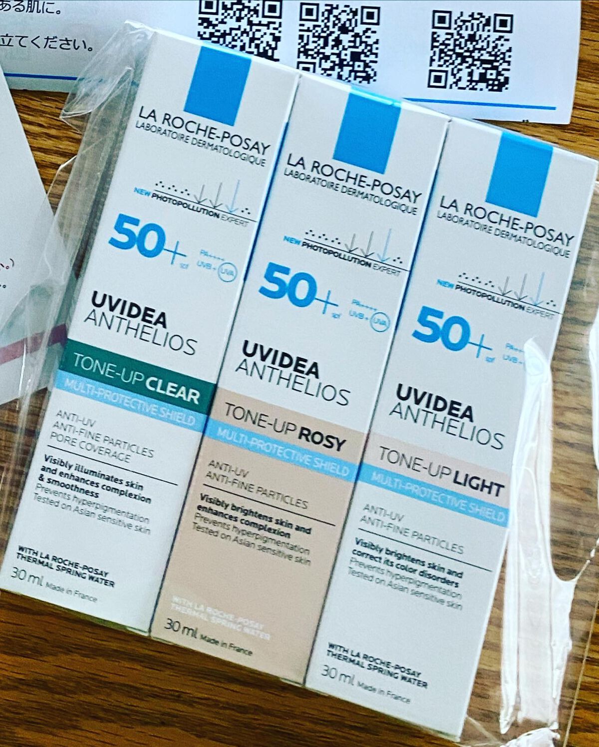 を使ったクチコミ（1枚目）