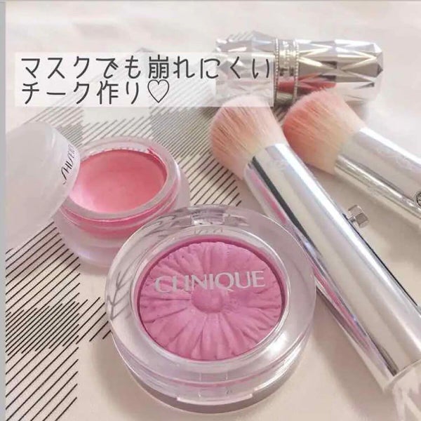 マスクでも落ちないチーク人気のおすすめランキング【プチプラ・デパコス・韓国】メイク方法も解説!