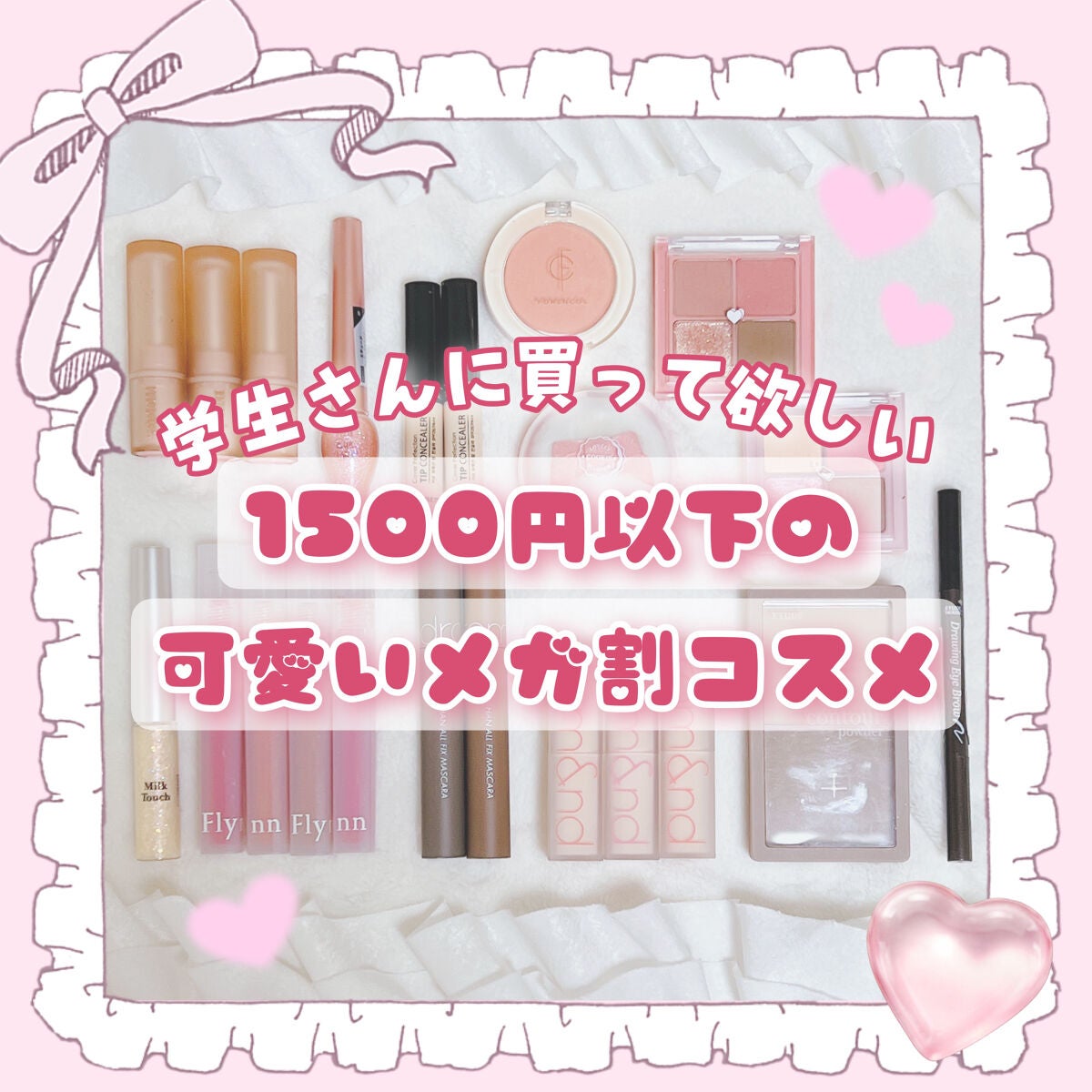 ドローイング アイブロウ ペンシル/ETUDE/アイブロウペンシルを使ったクチコミ(1枚目)