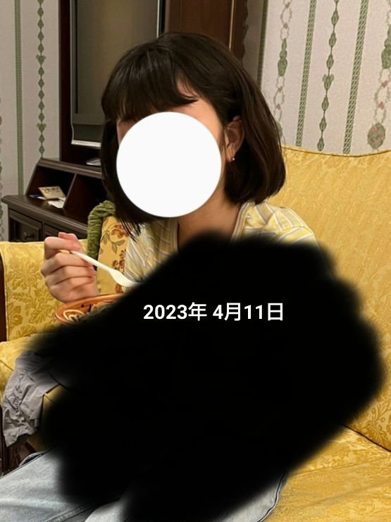 ヘアアクセルレーターEX フローラルアップルの香り/加美乃素本舗/頭皮ローションを使ったクチコミ（1枚目）