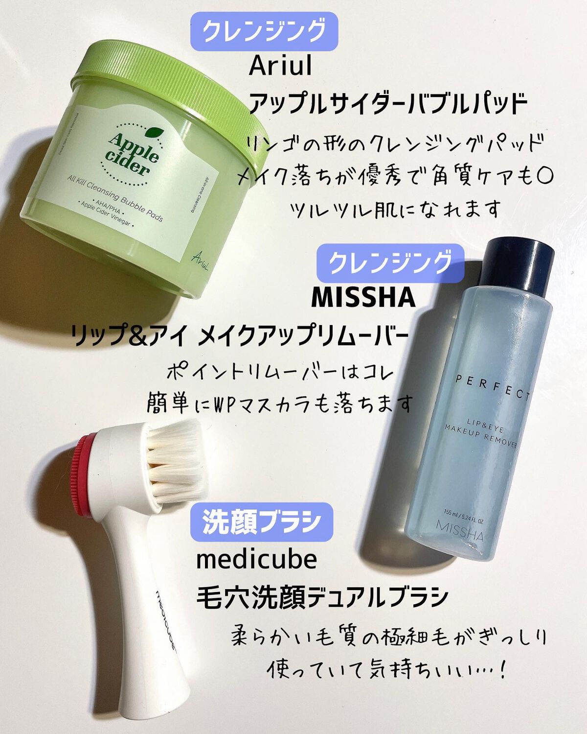 モロッカンオイル トリートメント/モロッカンオイル/ヘアオイルを使ったクチコミ(4枚目)