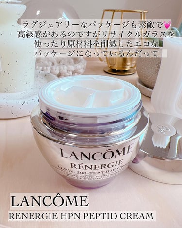 レネルジー HPN クリーム/LANCOME/フェイスクリームを使ったクチコミ（2枚目）