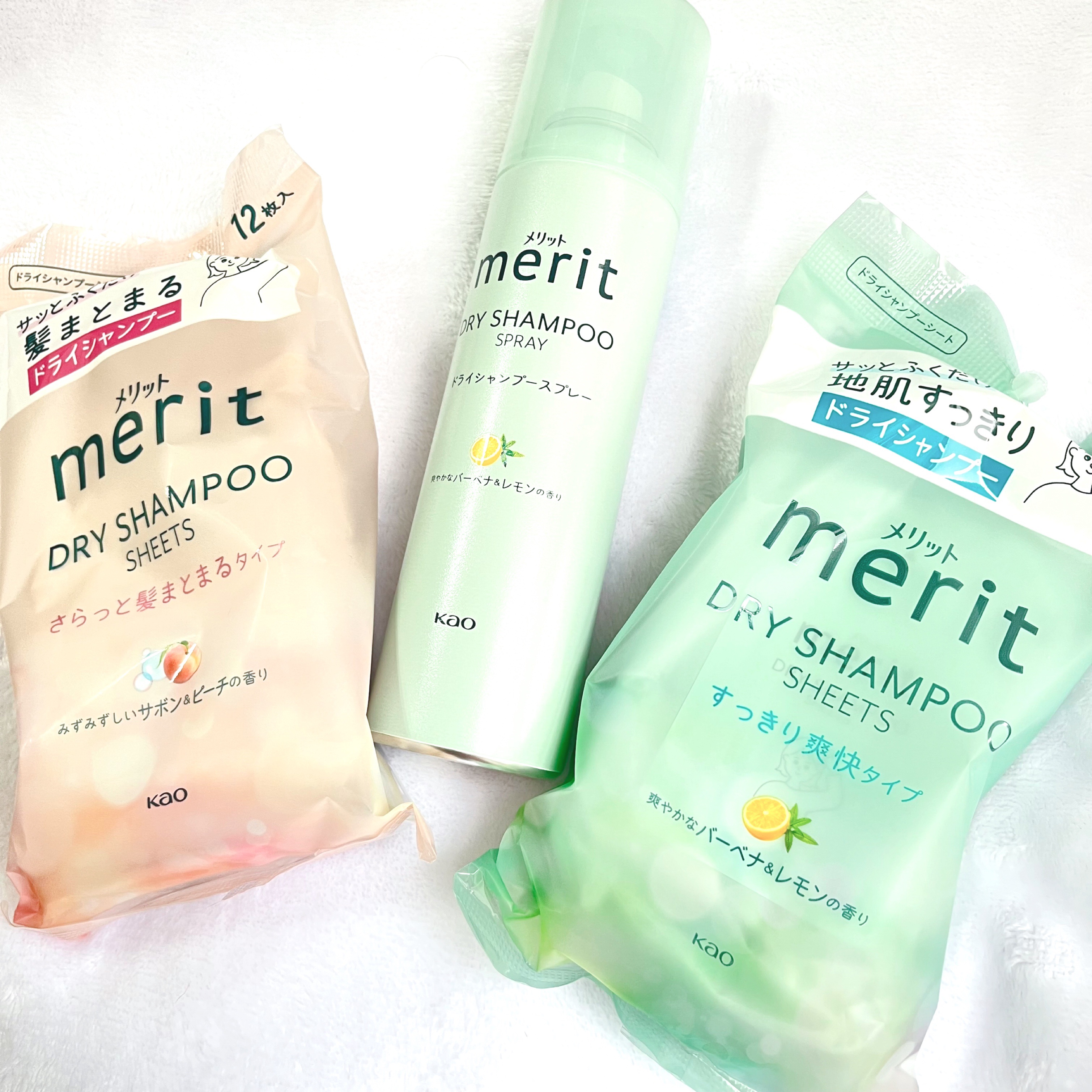 メリット ドライシャンプーシート すっきり爽快タイプ/メリット/ドライシャンプーを使ったクチコミ（1枚目）