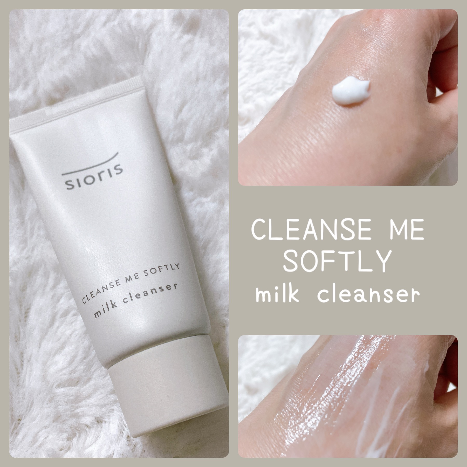 ドロップス オブ オミジャ カーミング アンプル/SIORIS/美容液を使ったクチコミ（3枚目）