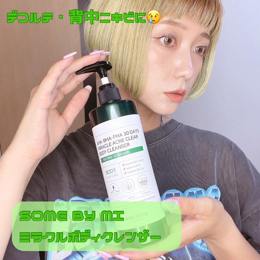 AHA·BHA·PHA 30デイズミラクルアクネボディクレンザー/SOME BY MI/ボディソープを使ったクチコミ(1枚目)