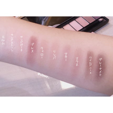 プロレイヤリングアイパレット/CLIO/アイシャドウパレットを使ったクチコミ(3枚目)