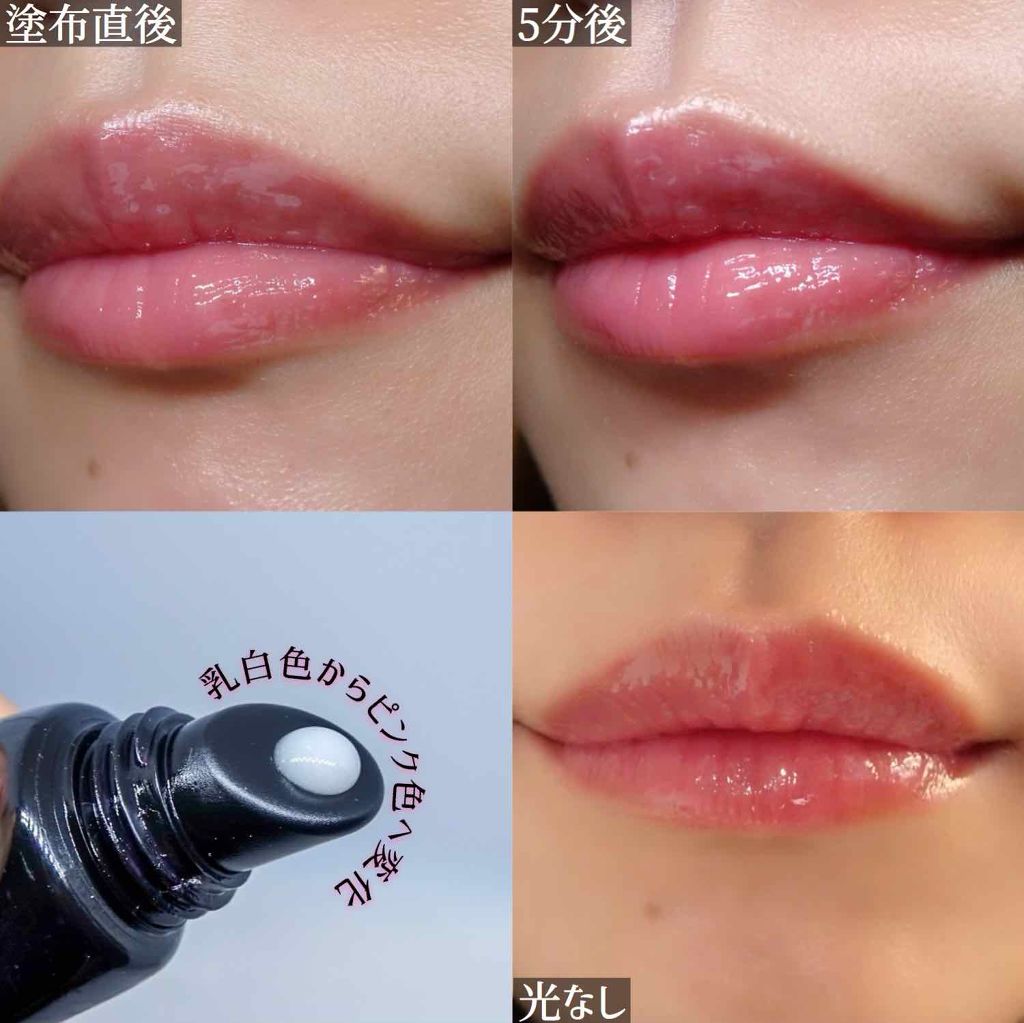 MA LIP/ブランエトワール/リップグロスを使ったクチコミ（2枚目）