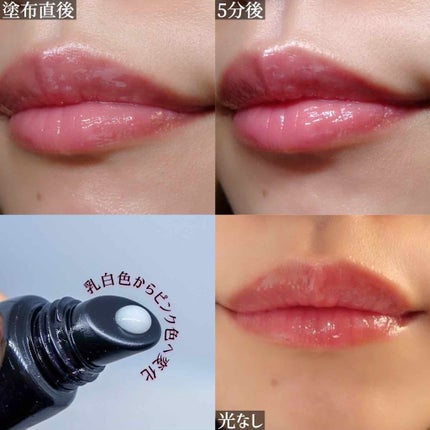 MA LIP/ブランエトワール/リップグロスを使ったクチコミ(2枚目)