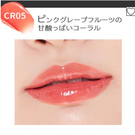 アピュー ジューシーパン ティント/A’pieu/リップティントを使ったクチコミ(9枚目)