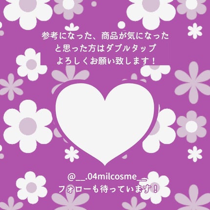 プロ アイ パレット/CLIO/アイシャドウパレットを使ったクチコミ(7枚目)