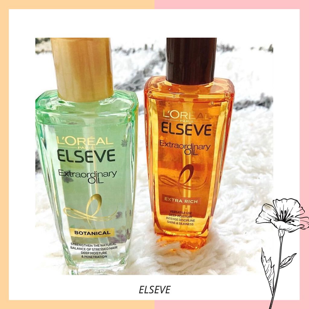 エクストラオーディナリーオイル ボタニカルオイル/ロレアル パリ/ヘアオイルを使ったクチコミ（1枚目）
