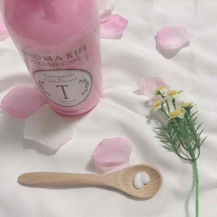 ボリュームケアシャンプー/トリートメント/AROMA KIFI/シャンプー・コンディショナーを使ったクチコミ(4枚目)