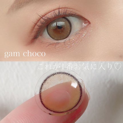 i-shaday(アイシャデ―)/蜜のレンズ/カラーコンタクトレンズを使ったクチコミ(3枚目)