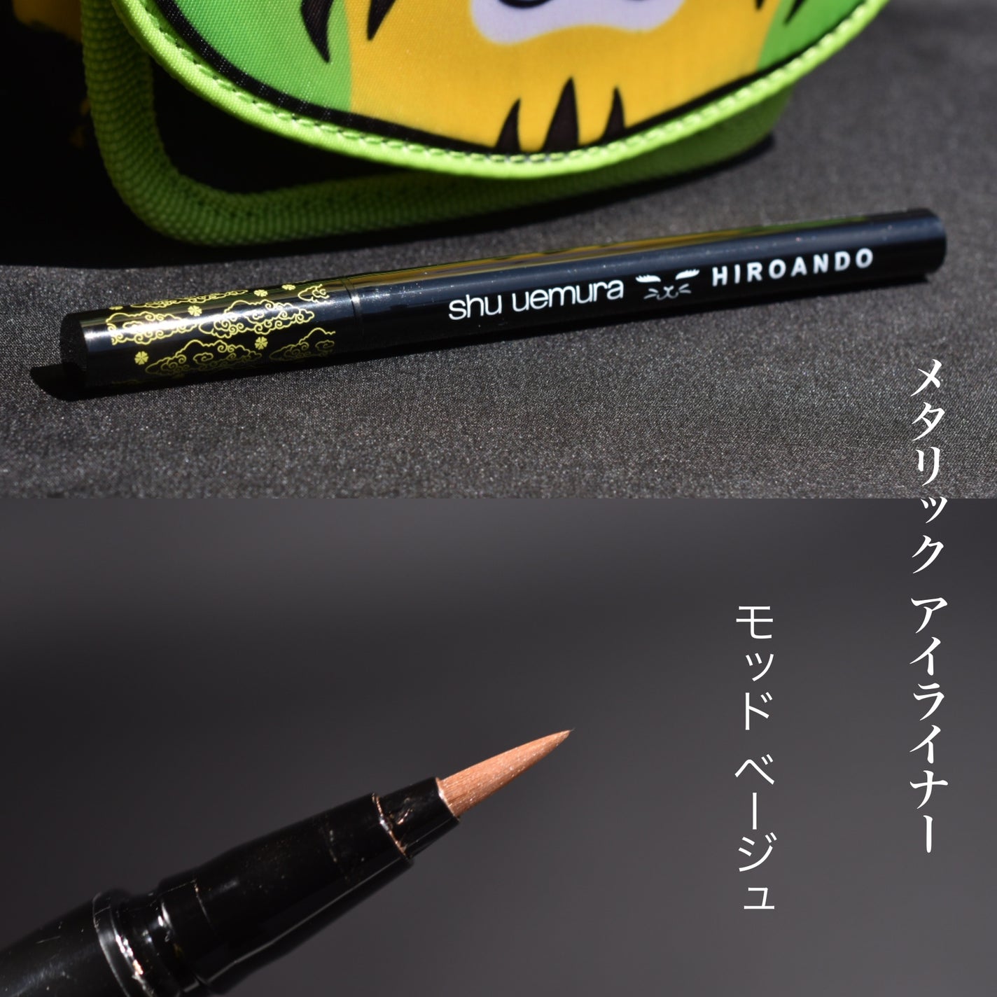 フェイス カラー(レフィル)/shu uemura/パウダーチークを使ったクチコミ(5枚目)