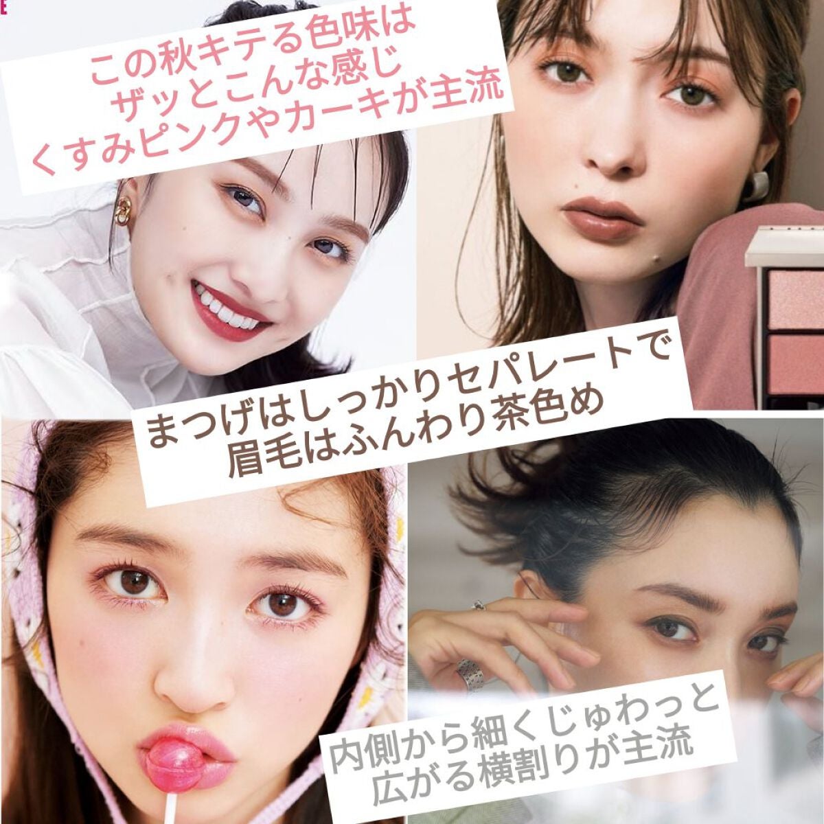 グラマラッシュカールマスカラ/CEZANNE/マスカラを使ったクチコミ(6枚目)