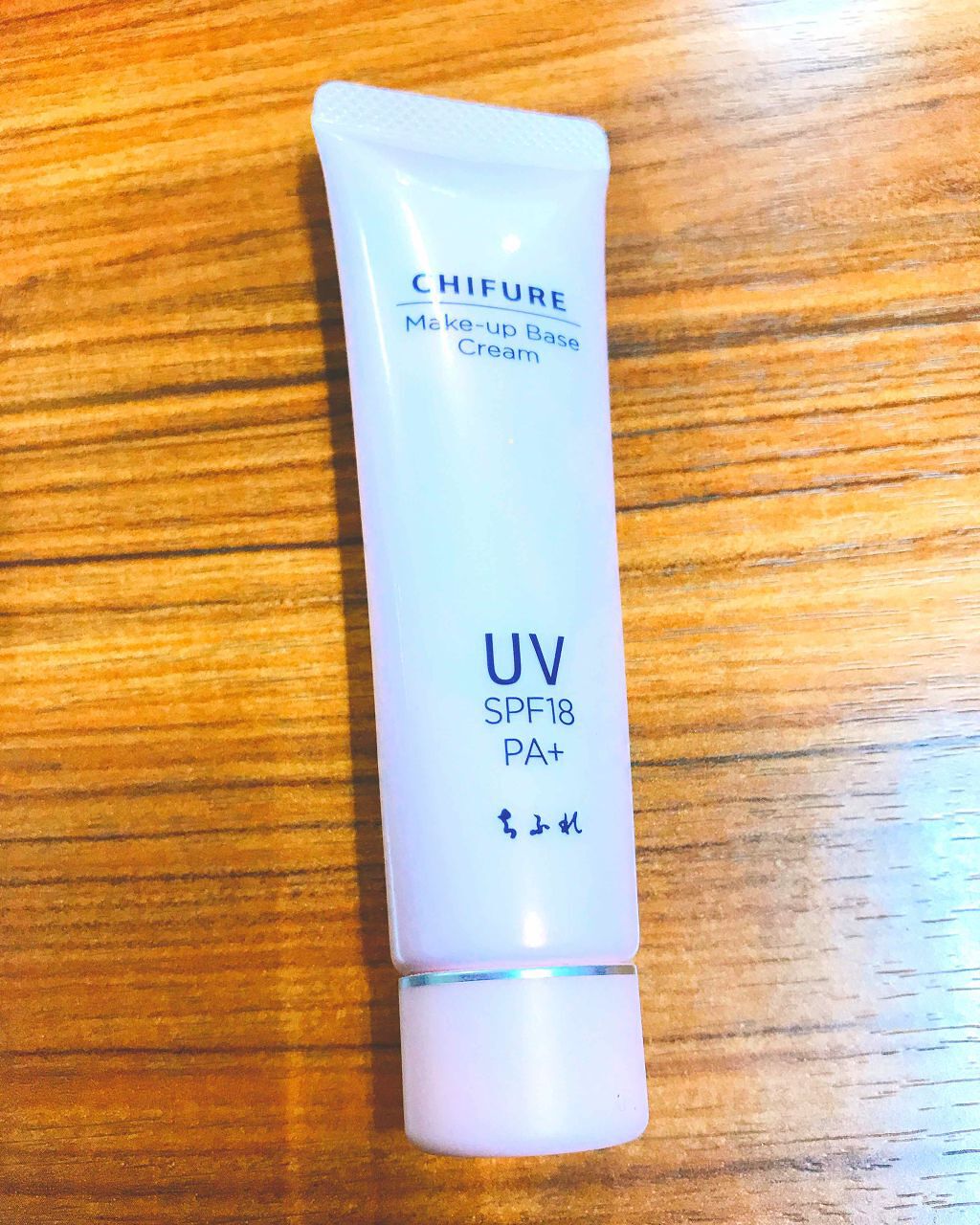 メーキャップ ベース クリーム UV/ちふれ/化粧下地を使ったクチコミ(1枚目)