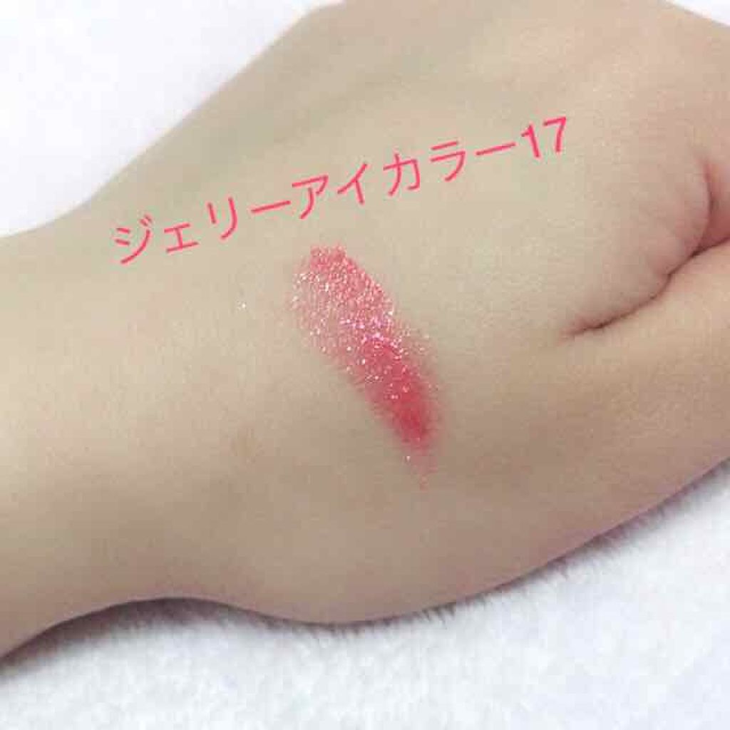 ジェリーアイカラー N/JILL STUART/ジェル・クリームアイシャドウを使ったクチコミ(2枚目)