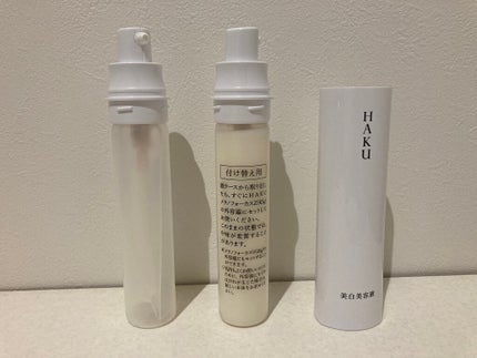 メラノフォーカスZ/HAKU/美容液を使ったクチコミ(2枚目)