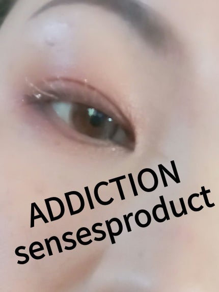 nuance c long MASCARA /senses product/マスカラを使ったクチコミ(1枚目)