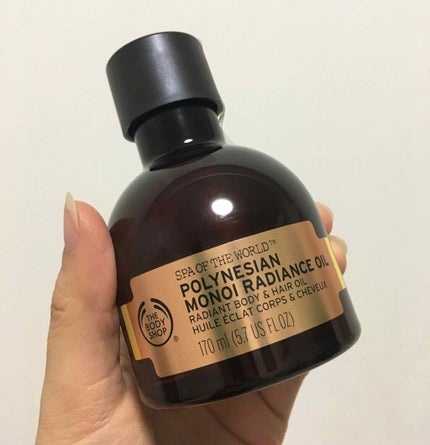 ポリネシアン モノイラディアンスオイル/THE BODY SHOP/ボディオイルを使ったクチコミ(1枚目)
