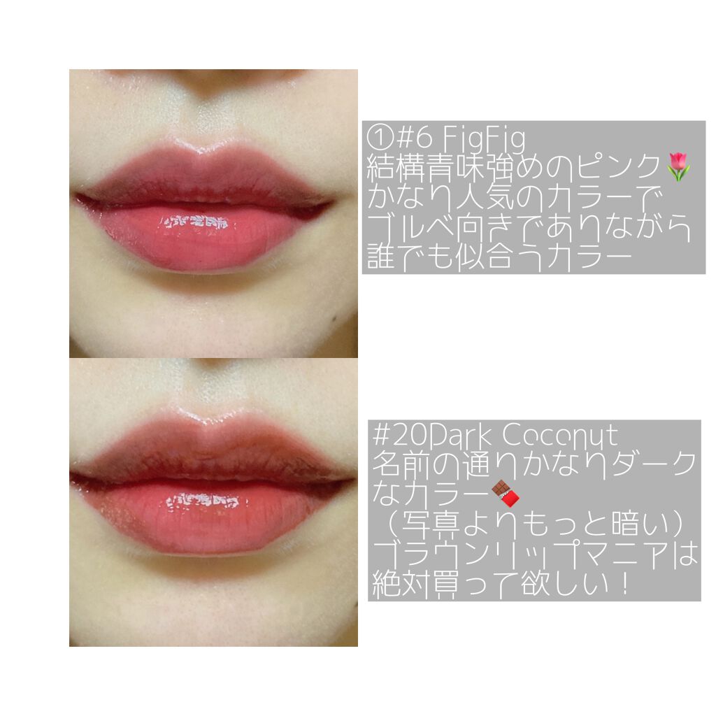 ジューシーラスティングティント/rom&nd/リップティントを使ったクチコミ（3枚目）