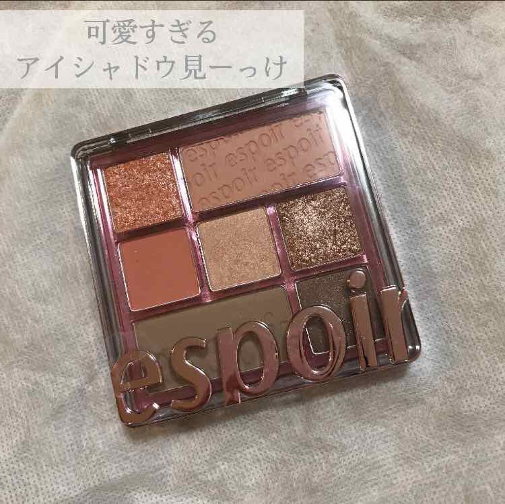 リアルアイパレット/espoir/マルチパレットを使ったクチコミ（1枚目）