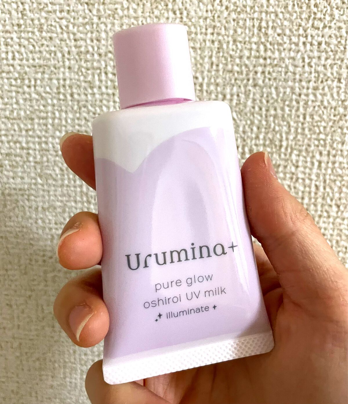 生つや肌おしろい乳液 イルミネイト/ウルミナプラス/乳液を使ったクチコミ（2枚目）