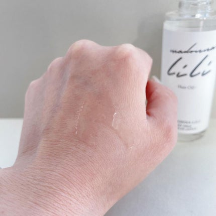 のんちゃん on LIPS 「フォロワーさんたちがこぞって使ってたマドンナリリー。気になって..」(4枚目)