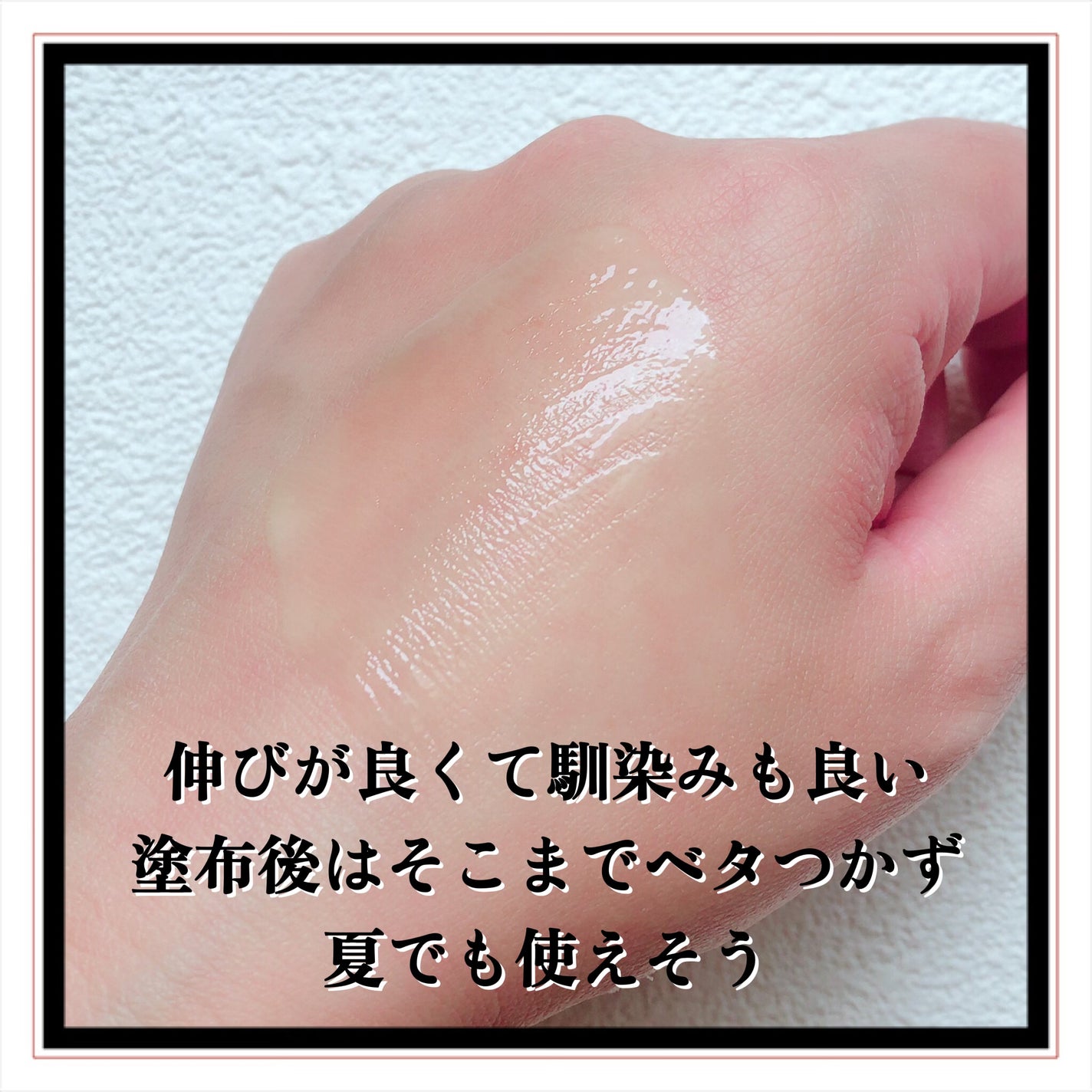 レチノール0.3 ナイアシンリニューイングセラム/Anua/美容液を使ったクチコミ(6枚目)