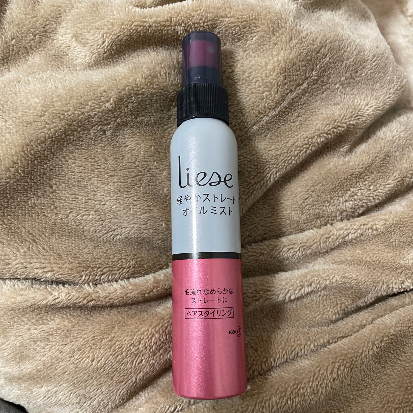 軽やかストレートオイルミスト/リーゼ/ヘアミストを使ったクチコミ(1枚目)