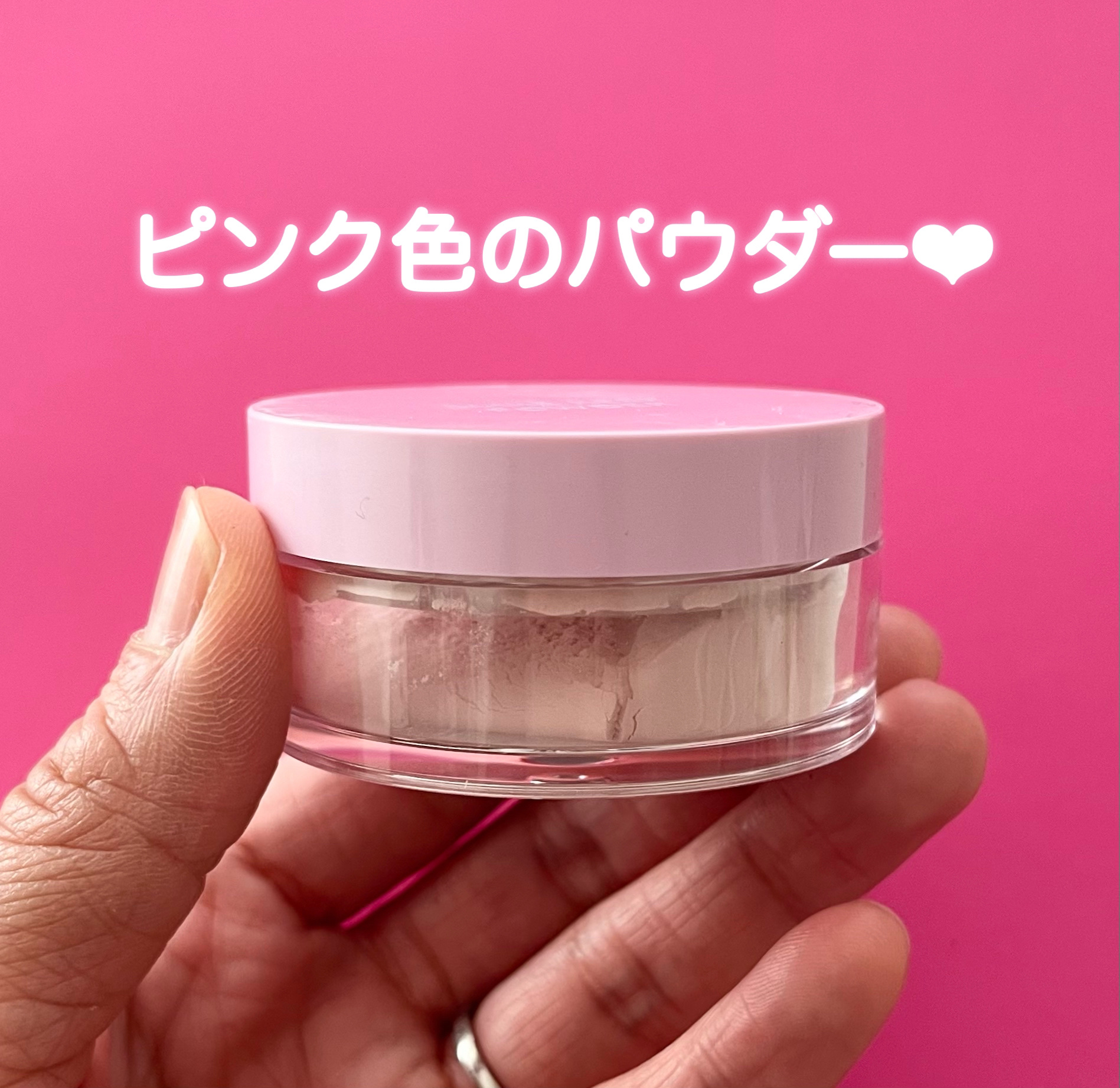 メイク キープ パウダー/コーセーコスメニエンス/ルースパウダーを使ったクチコミ（2枚目）