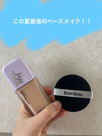 SPステイ ルミマット リキッド ファンデーション/MAYBELLINE NEW YORK/リキッドファンデーションを使ったクチコミ(1枚目)