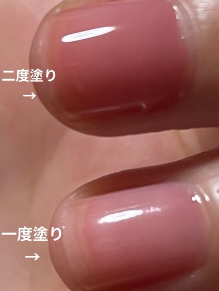 ファンデーションカラーズ/キャンメイク/マニキュアを使ったクチコミ(2枚目)