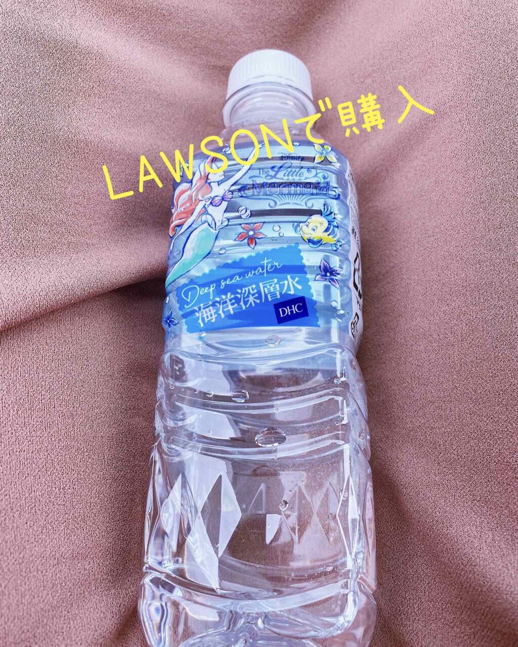 購入品/その他を使ったクチコミ（1枚目）