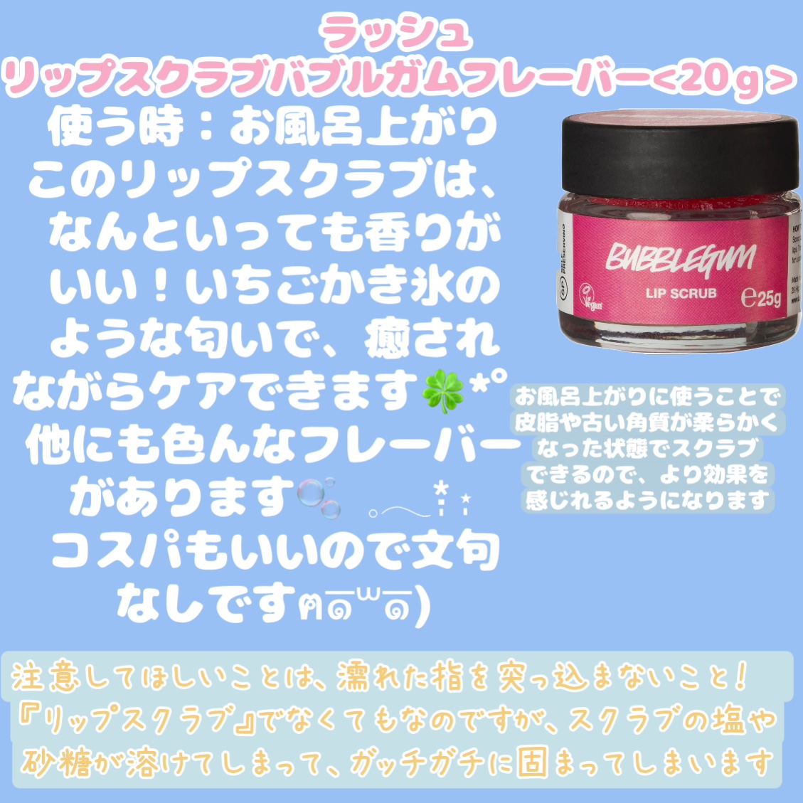 ニベア ディープモイスチャーリップ/ニベア/リップクリームを使ったクチコミ（3枚目）